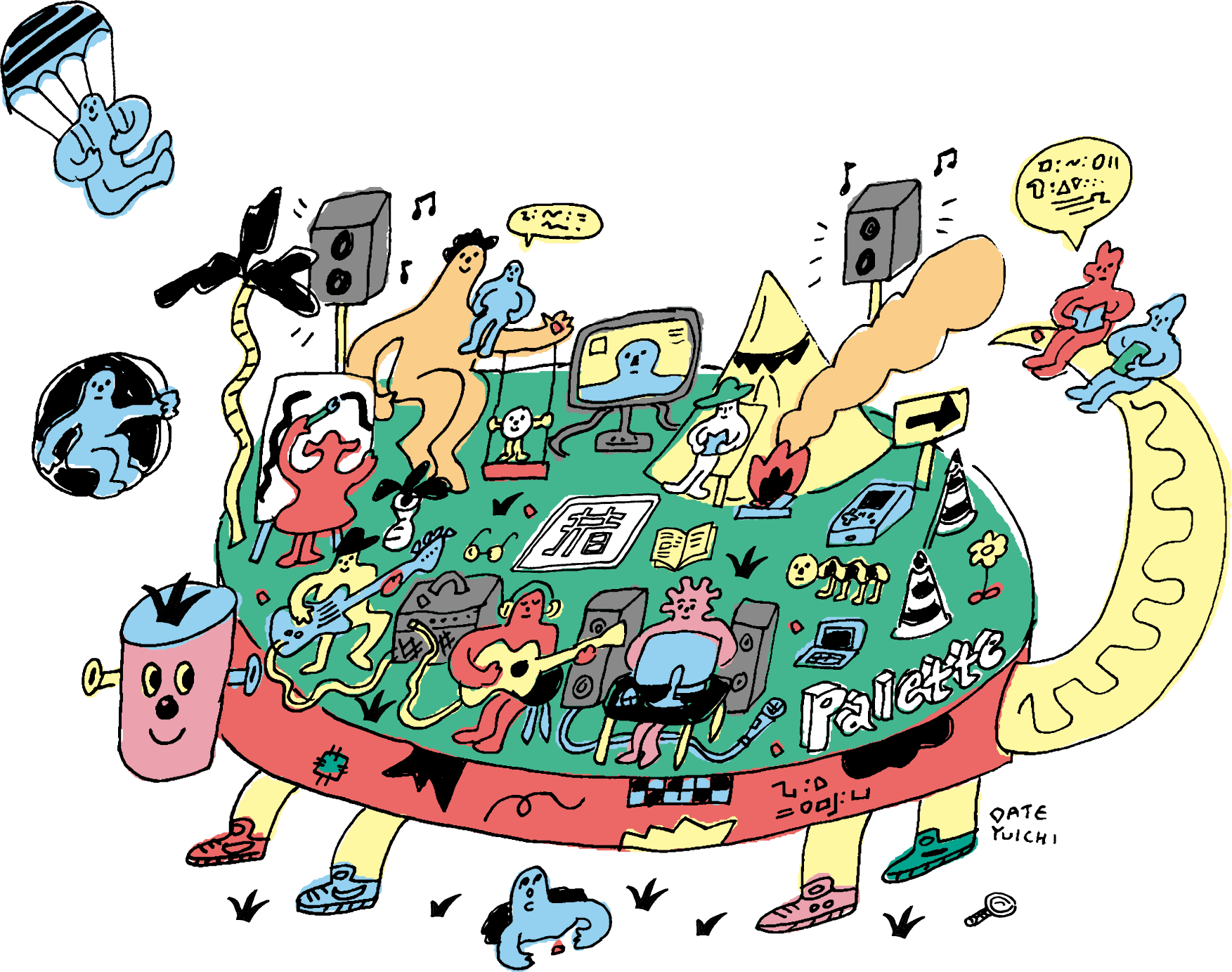 いいかねPaletteのイメージイラスト