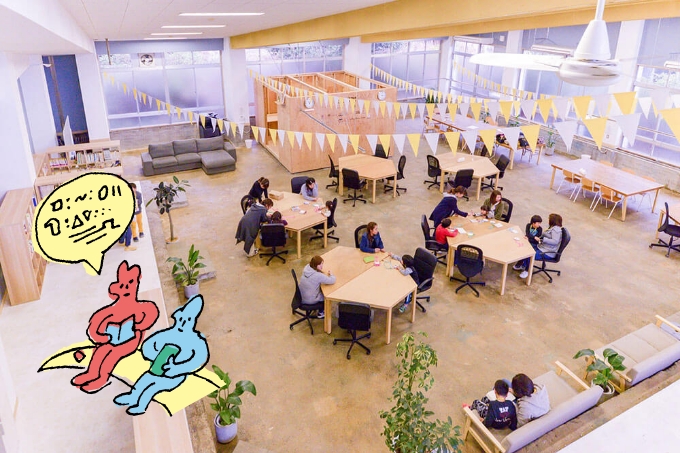 シェアライブラリのイメージ画像