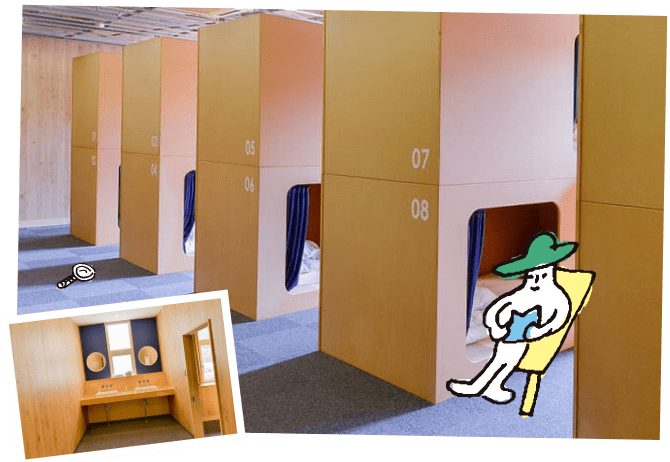 いいかねPaletteに住むイメージ画像